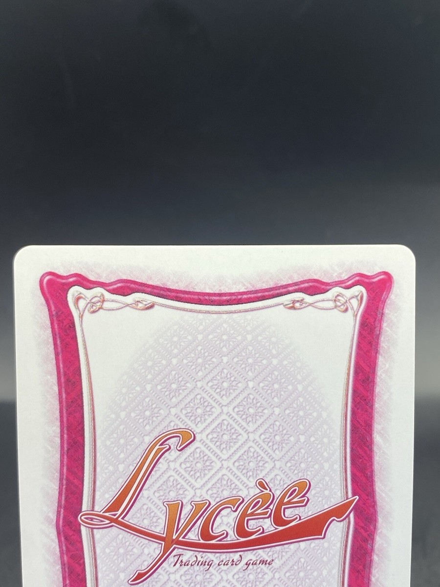 Mia Kusunoki Lycee Vintage Japanese Ver. 5pb 1.0 Silver Blitz CH