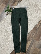 Aerie Chill. Play. Move. Size Small Green Heather High Waisted Pull-On Leggings