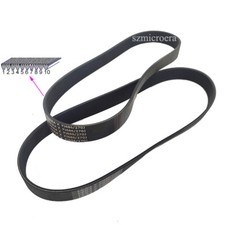 2pcs VEGA V-Belt 270J PJ686 4/5/6/7/8/9/10/11/12 Ribs Motor Drive Belt