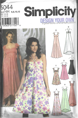 how to make your own evening dress 1940's Pattern, Vogue Halter Neck Evening Dress main image 1
