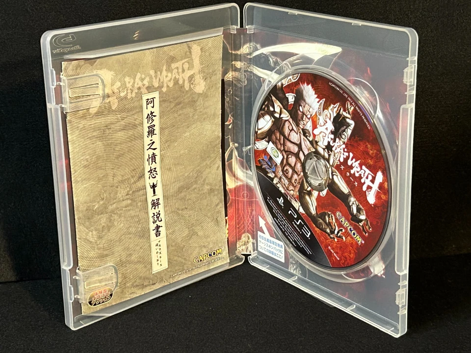 Asura's Wrath Sony PlayStation 3 Capcom Japanese Version - Image 2 of 3