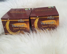 Premium Ginseng Speed White Plus night cream 20 grams  2 pcs 