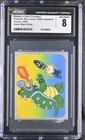 Bowser's Color Changes 1985 CGC 8 Vintage Famicom Mini Cards Amada Nintendo NES