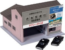 KATO 23-456C Station Front Taxi Office Pink 2 Cars N Gauge Diorama new Adult 15