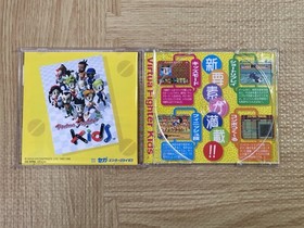 Virtua Fighter Kids SEGA SATURN Japan - FJ7111