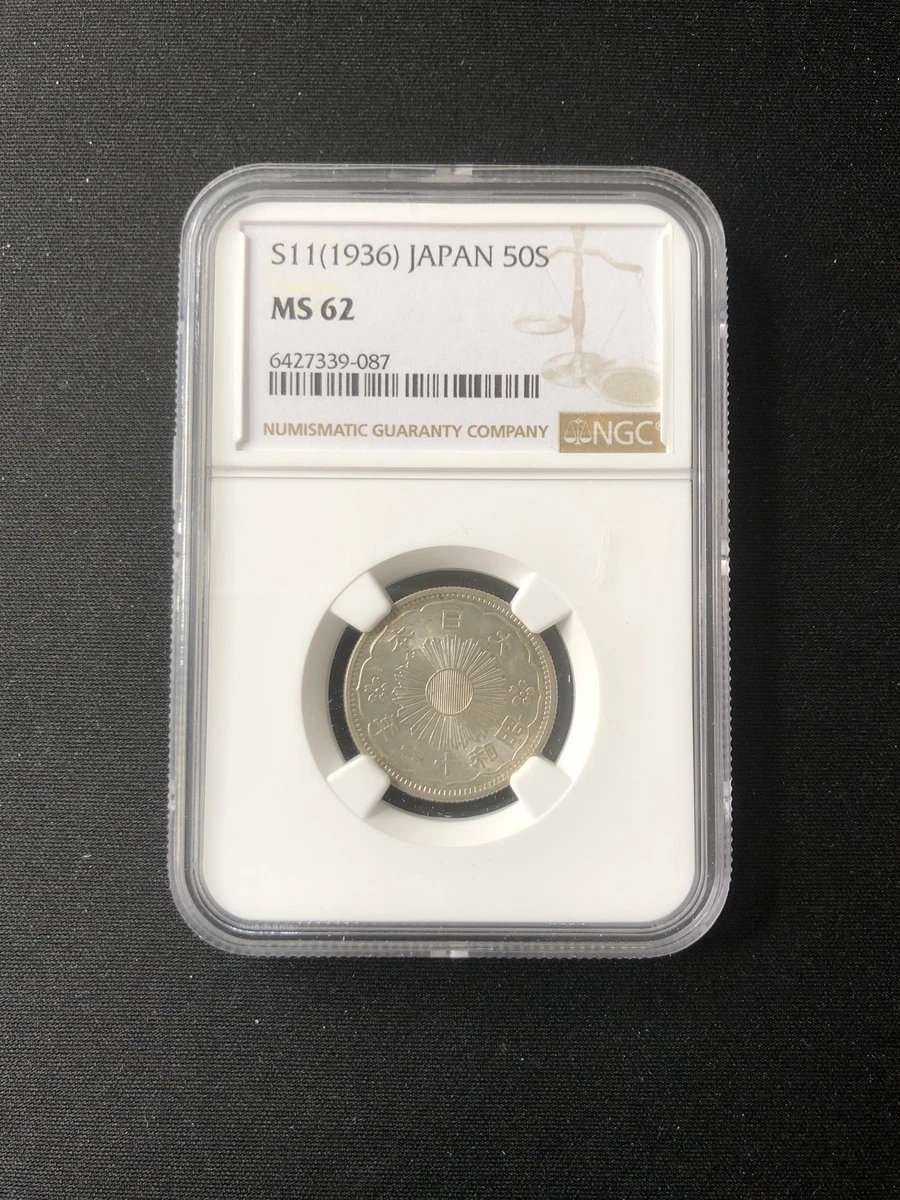 NGC Certified Japanese Coins for sale | eBay