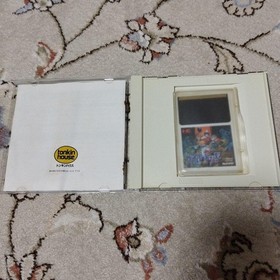Pc Engine Cyber Dodge Hucard Tonkin House