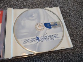 NTSC-J SEGA DREAMCAST GAME - BLUE STINGER -  Complete In Box