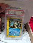 Pokemon Lance's Gyarados VS 1st Edition Japanese #098 PSA 9 Mint