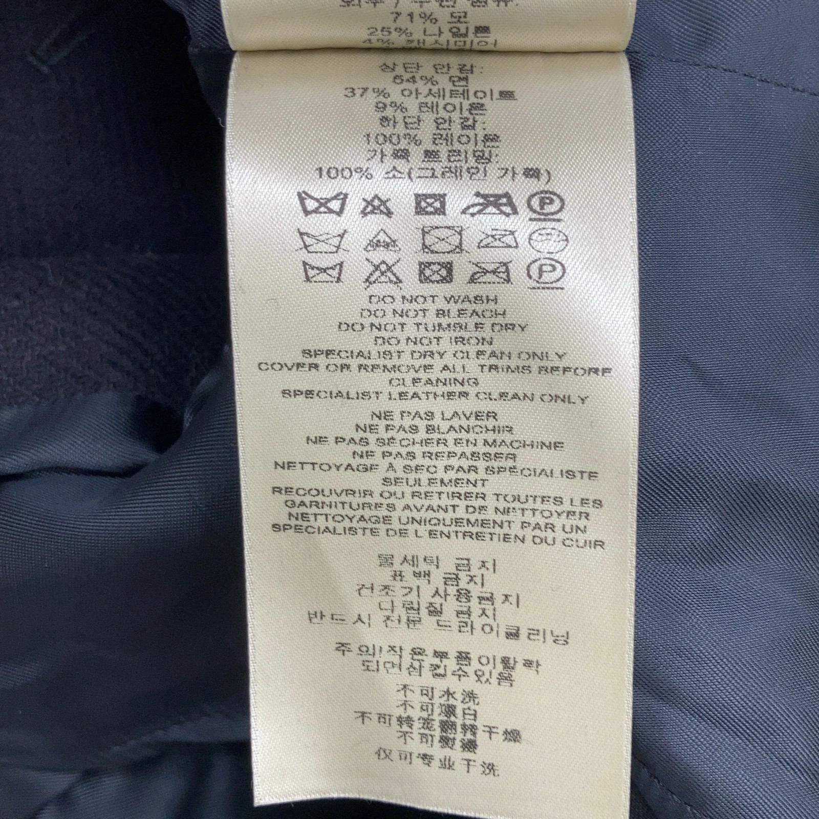 BURBERRY BRIT 3965631 Black Wool Double Breasted Peacoat Coat 32 Black Women's [ thumbnail 6