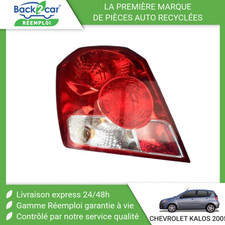 Feu arrière Chevrolet KALOS
