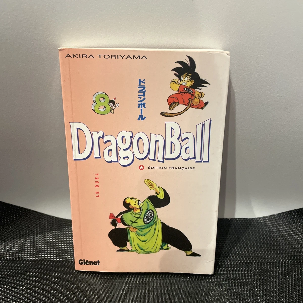 Lot De 50 Goodies Et Articles Dragon Ball Z - Occasion, état Variable, Pour Collection Ou Boutique