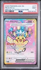 2026 POKEMON ASCENDED HEROES SPECIAL ILLUSTRATION RARE #277 PIKACHU EX PSA 9