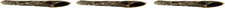 Natural Cork Bark Round - Small 3 
