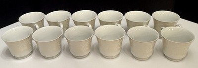 Chris Madden Chambour Gold Tea Cups JCP Home Collection Set of 12 Replacements