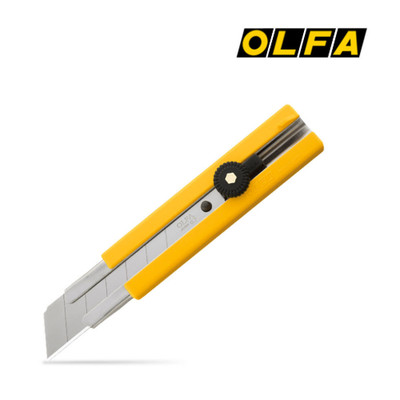 OLFA H-1 25mm Extra Heavy Duty Utility Cutter Sure-Grip Anti-Slip Japan