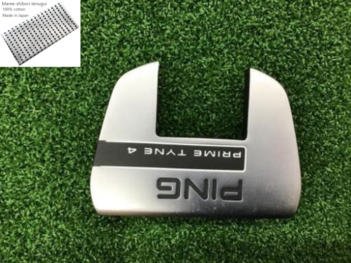 PING PRIME TYNE 4 (2023) 33 inch Putter 