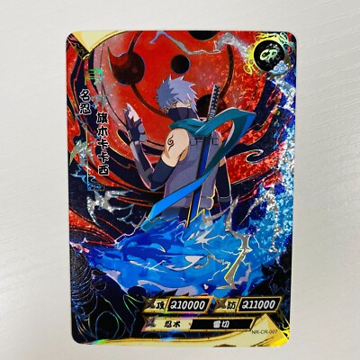 KaYou Naruto TCG CCG Trading Card Hatake Kakashi SSP NR-CR