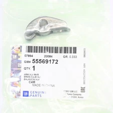 Genuine OEM GM 2016-2022 Engine Valve Adjuster 55569172