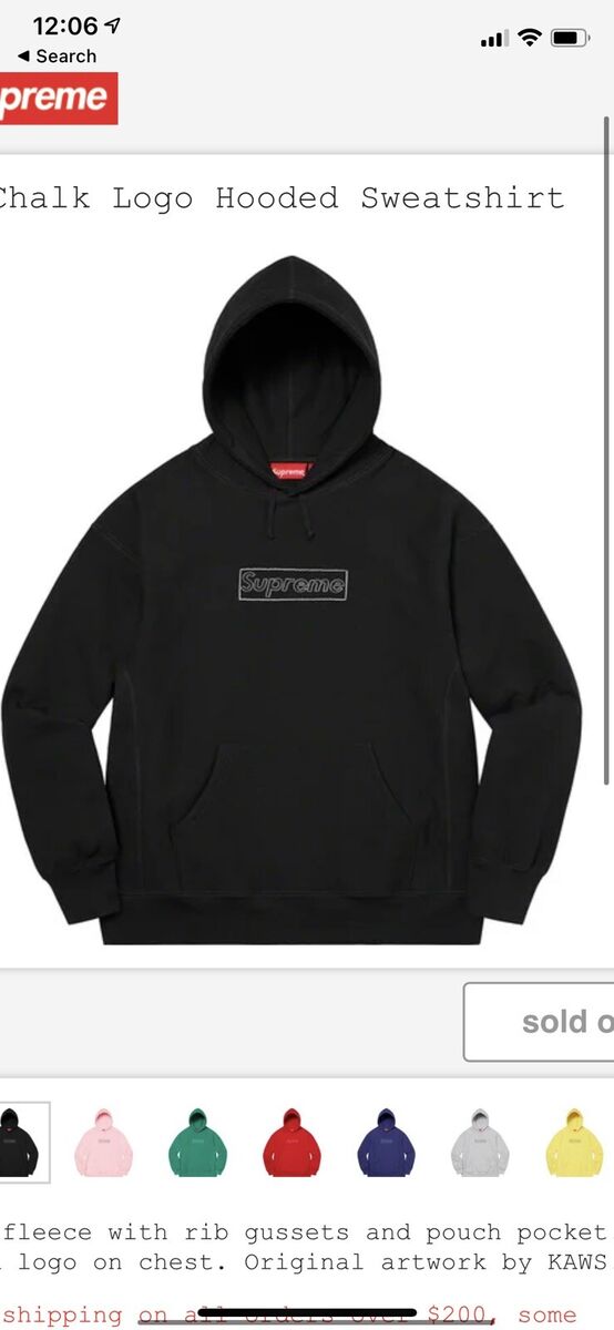Supreme KAWS Chalk Box Logo Hoodie size L Large Hooded Supreme KAWS Chalk Box Logo Hoodie size L Large Hooded