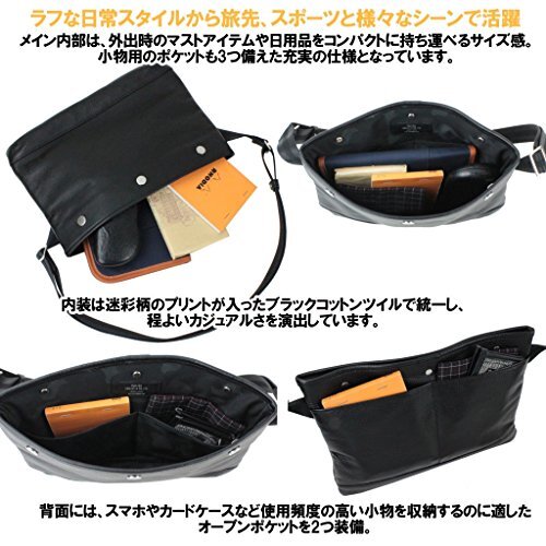 新作商品 PORTER Co. & Yoshida DELIGHT Made NEW Black 145-03287 Sakosh ロッド