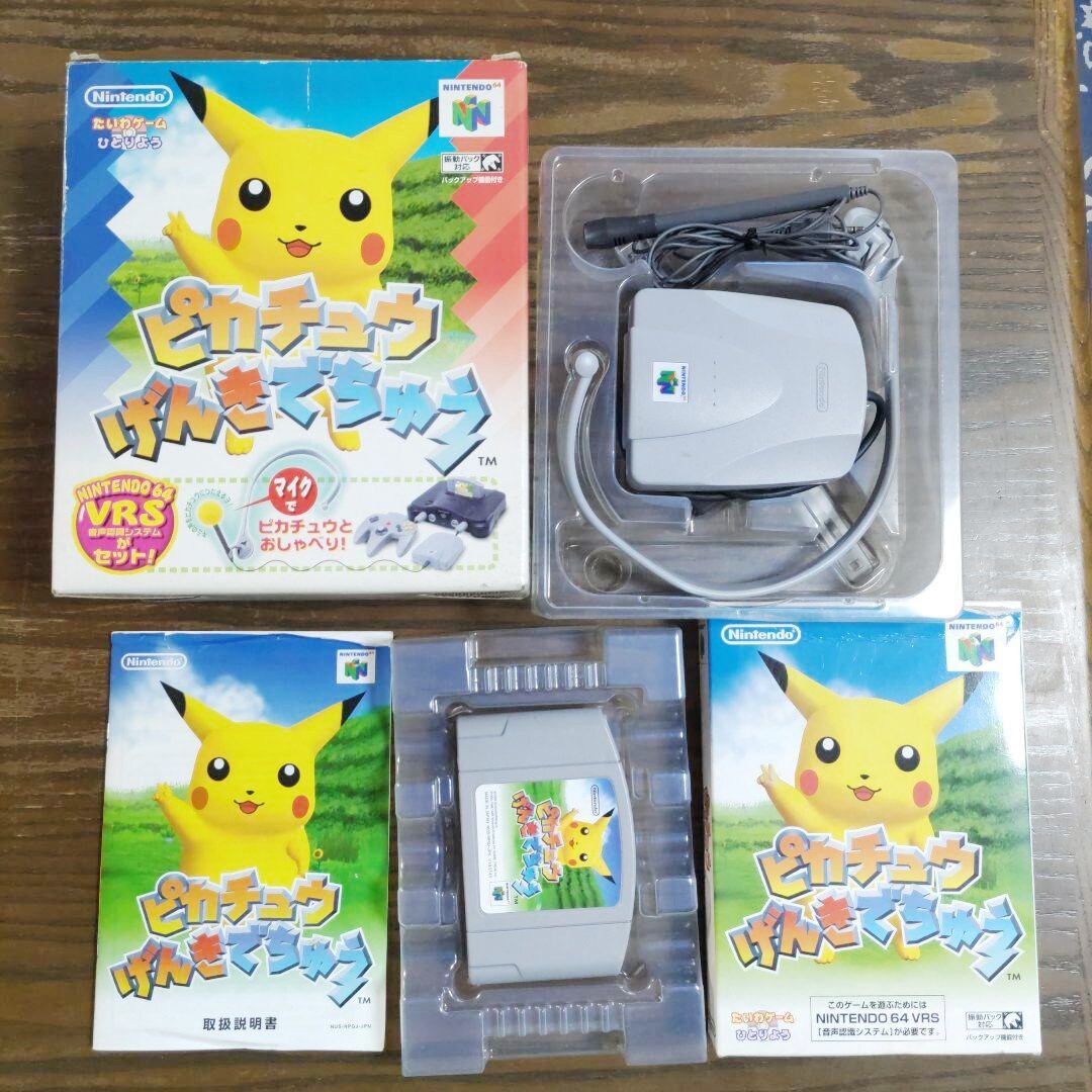 N64 Hey You Pikachu with Microphone Genki de Chu Big Box Nintendo