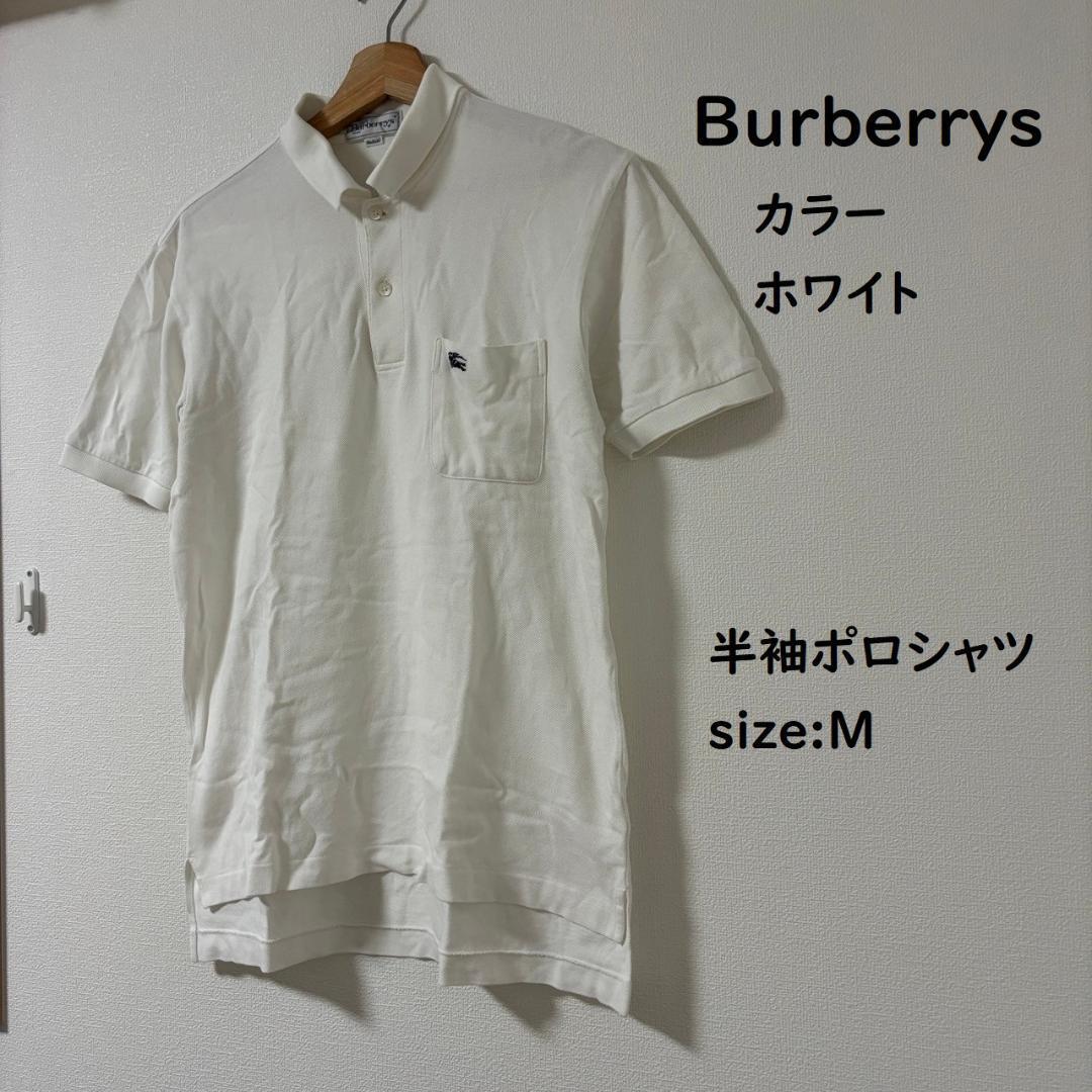 Burberry Polo shirt Men's Fashion from Japan