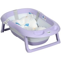 ZONEKIZ Foldable Baby Bathtub with Non-Slip Leg Cushion Pad Shower Holder Purple