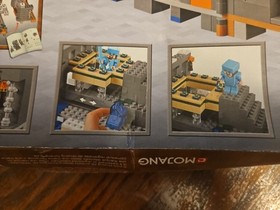 Lego Minecraft The End Portal 21124 (559 pieces) (Brand New Sealed Box) RETIRED