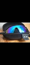 Oakley Radar EV Path OO9208