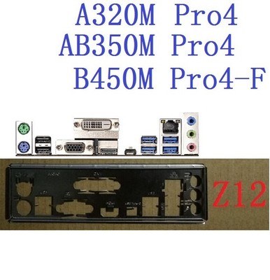 1pcs I/O   Backplate ROR ASRock A320M PRO4 AB350M PRO4 X370M PRO4 BackPlate #iv