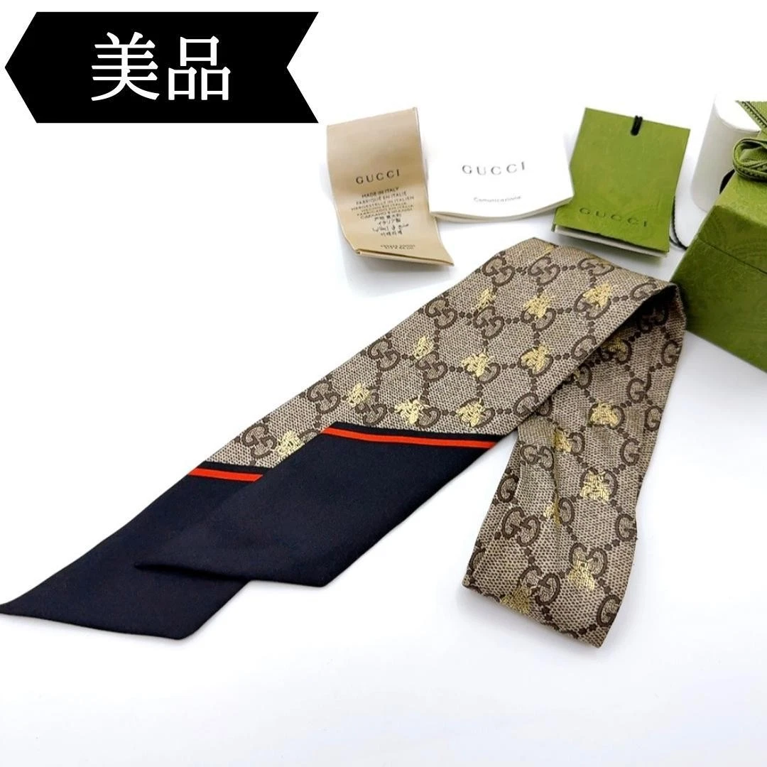 Foulard mors de cheval imprimé cou en soie GUCCI 663719