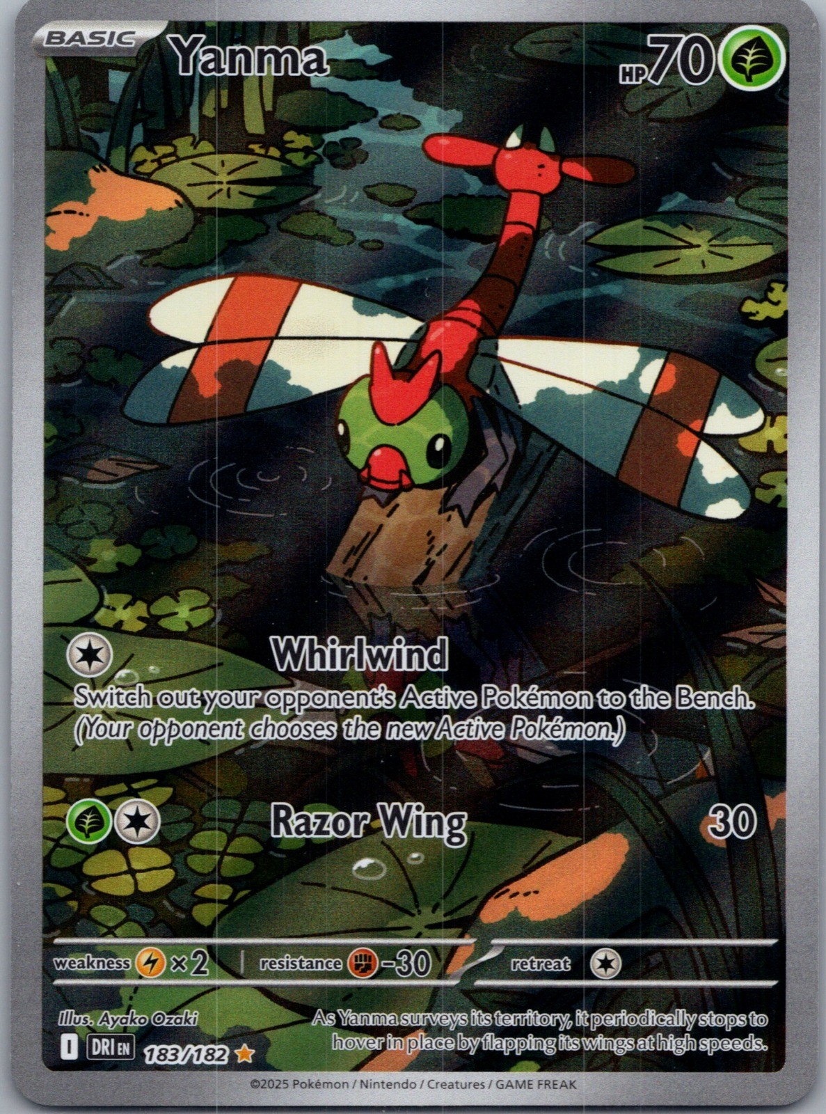 Yanma Holo Illustration Rare SV10: Destined Rivals 183/182 NM