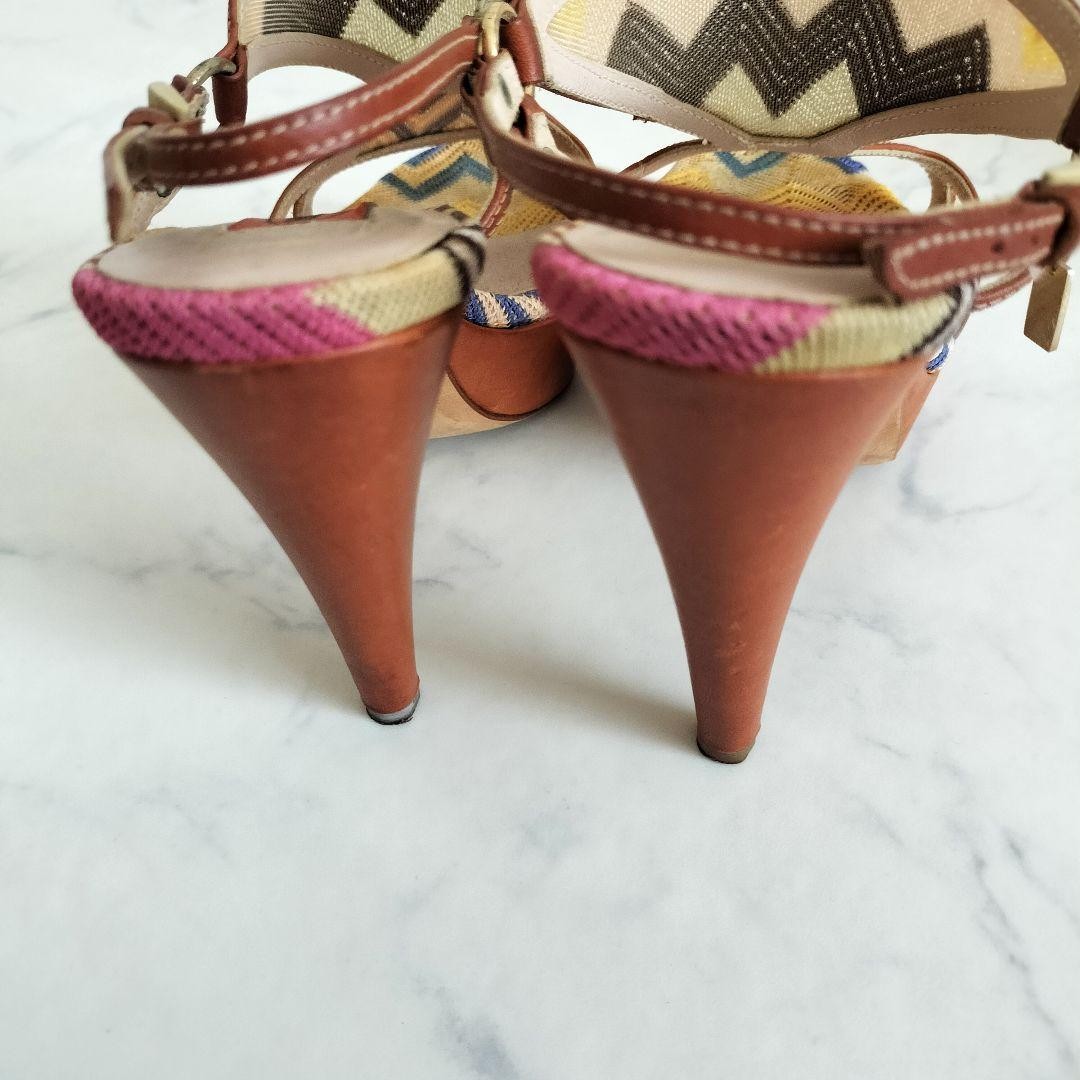 Missoni Geometric Pattern Multicolor Espadrille H… - image 4