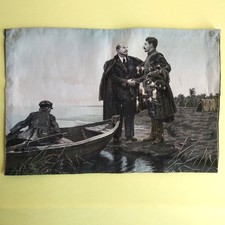 Rarity Campaign embroidery-picture of the USSR, a gift of China in the 1970s-80s