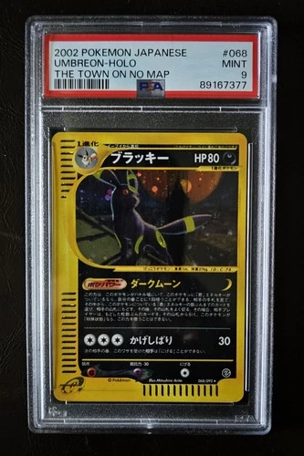 2002 POKEMON JPN THE TOWN ON NO MAP 1ST ED #068 UMBREON-HOLO PSA 9