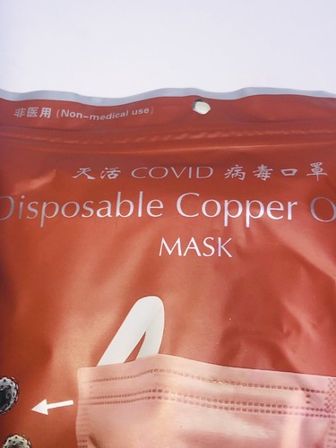 10 Pack Copper Disposable Community Oxide Face Mask - Copper Technology - Bild 5 von 5