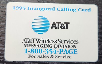 AT&T 1995 Inaugural Calling Card Vintage Phone Card Wireless Service ...