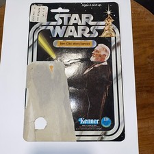 Vintage Kenner Star Wars Empire Cardback - Ben Obi Wan Kenobi - 12 Back