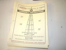 OLD DEMPSTER WINDMILL Co 4 POST  STYLE B TOWER ASSEMBLY INSTRUCTION