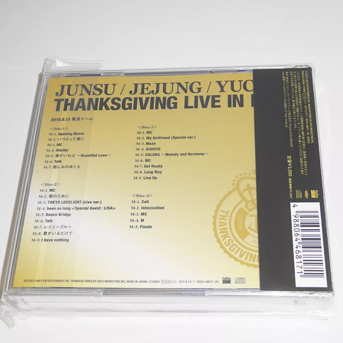 JUNSU JEJUNG YUCHUN THANKSGIVING LIVE I…