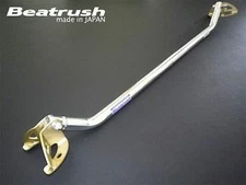 LAILE BEATRUSH REAR STRUT BRACE For SUBARU IMPREZA WRX GC8 S86010-RTA