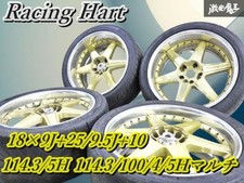Jdm Rareracing Hart Racing Heart 189j 25 9.5j 10 Front 114.35h R No Tires