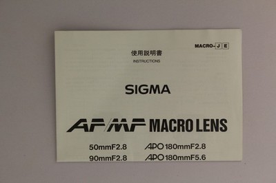 Sigma AF MF Macro Lens Anleitung manual JA EN (13100224)