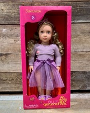 2021 Maison Battat, Our Generation, This is Our Story, Savannah, NIB