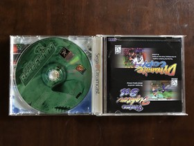 Sega Bass Fishing Sega Dreamcast, 1999 CIB NOT WORKING -SCRATCHED-WILL NOT LOAD