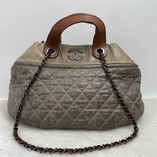 Authentic Chanel In The Mix Quilted Calfskin Tote Bag