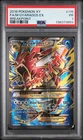PSA 1 2016 Pokemon XY Breakpoint Full Art M Mega Gyarados EX 115/122 Holo Foil