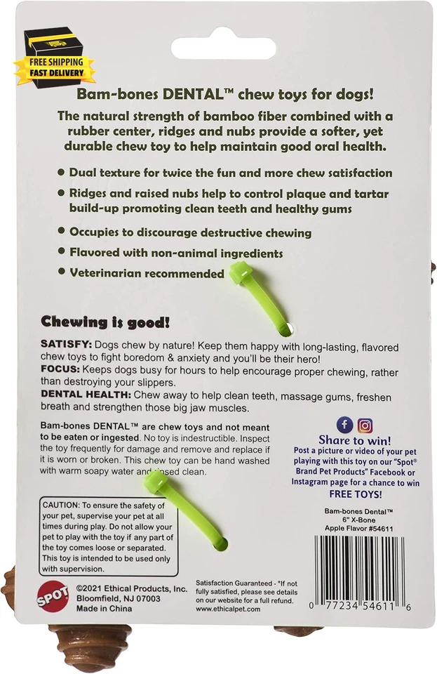 Bam-Bones Dental X-Bone - Сделано из Бамбукового Волокна и Массажного Резинового Центра t - Изображение 4 из 4