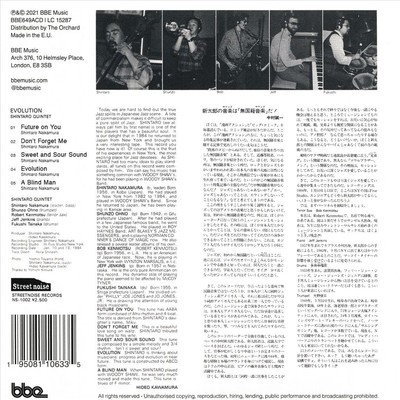 SHINTARO QUINTET - EVOLUTION NEW CD
